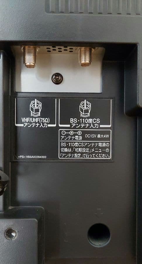 TOSHIBA 液晶テレビ REGZA 42Z9000