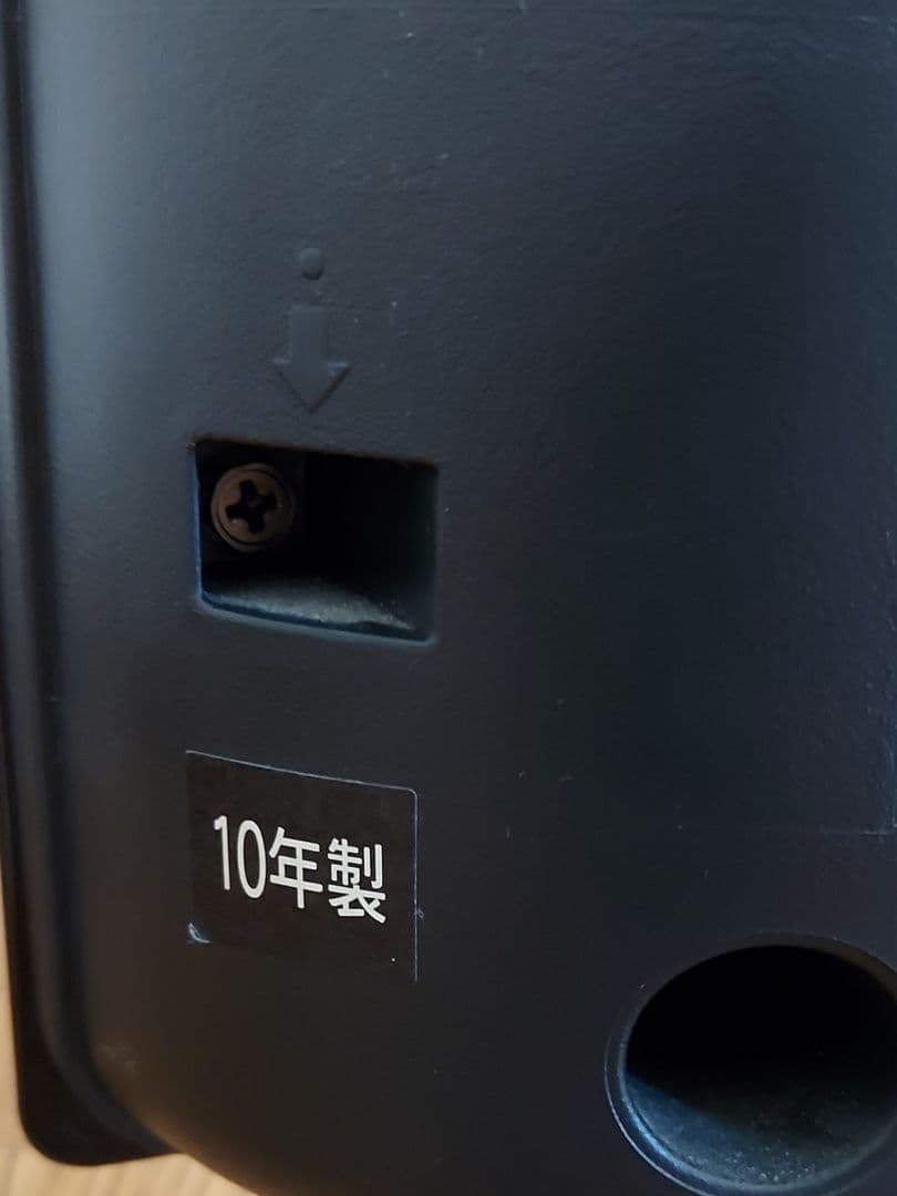 TOSHIBA 液晶テレビ REGZA 42Z9000