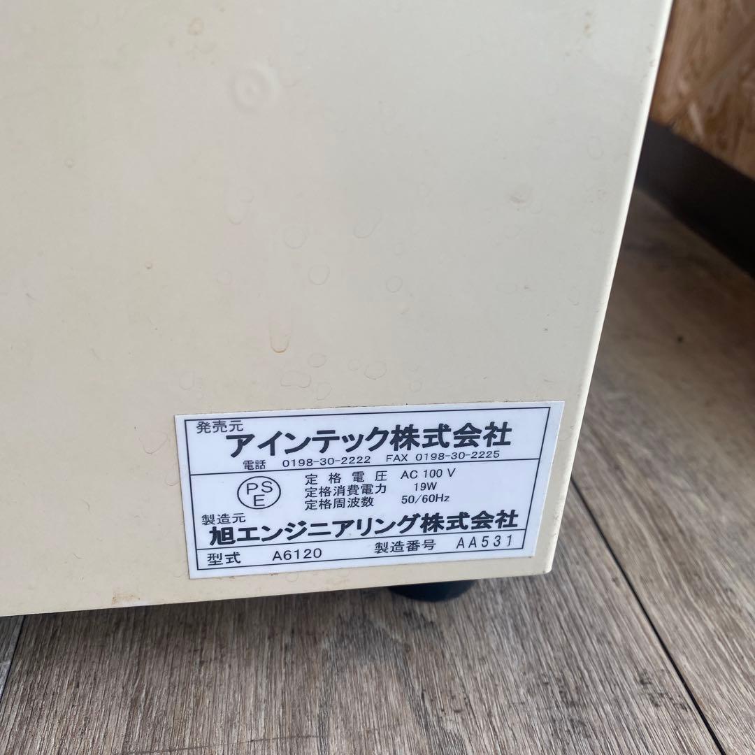 卓上券売機　新札対応。新500円対応