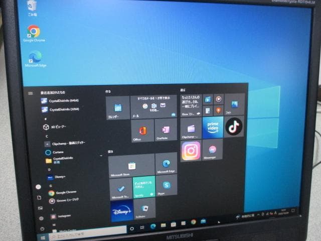 美品☆DELL200 Core 2 Duo 4GB Twin HDD Win10