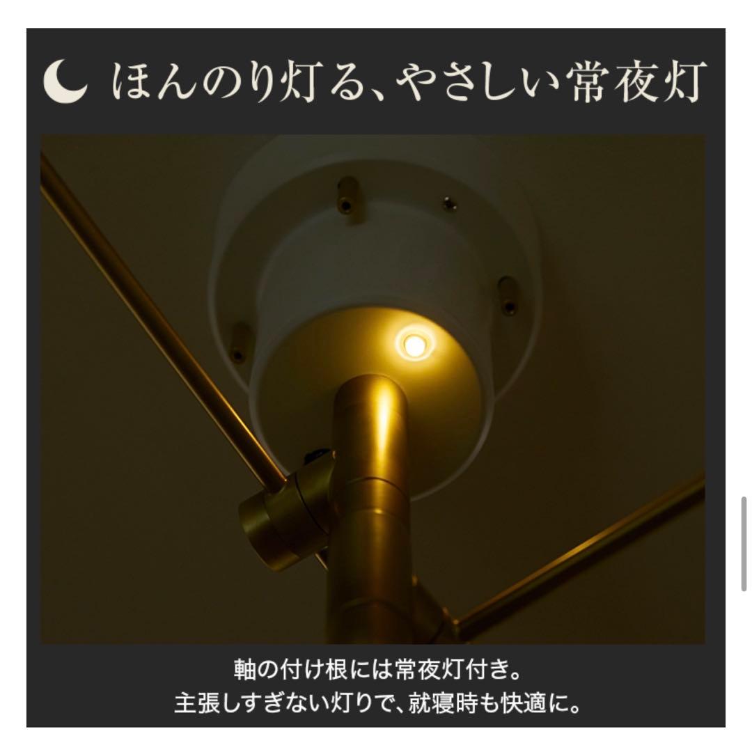 LOWYA | モダンシーリングライト 自由アーム調整