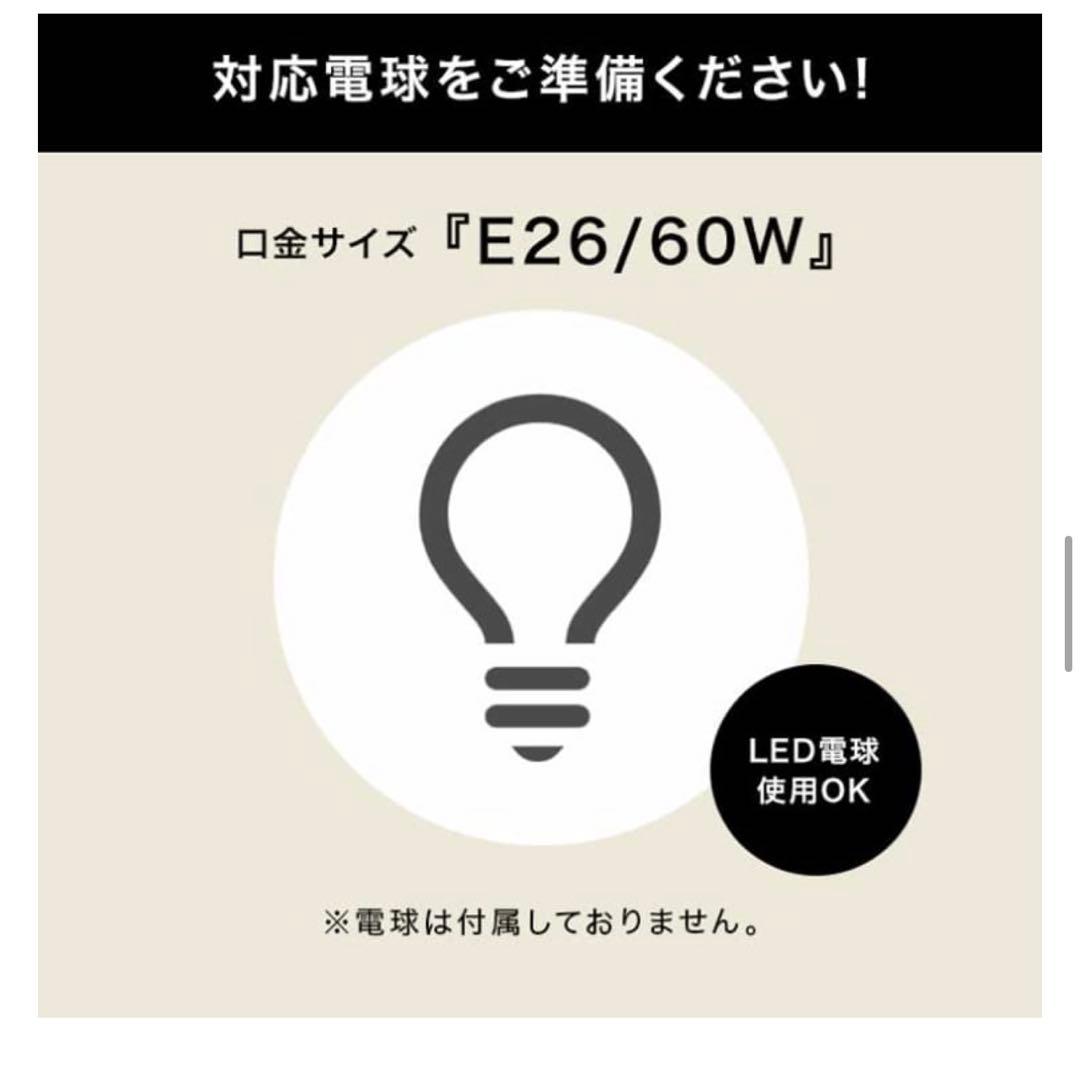 LOWYA | モダンシーリングライト 自由アーム調整