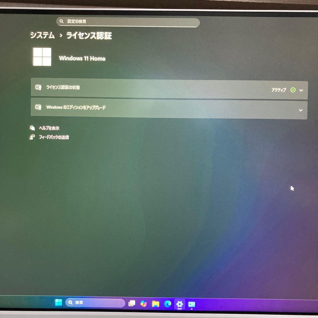 ASUS TUF H370-PRO GAMINGマザーCPUメモリSSDセット