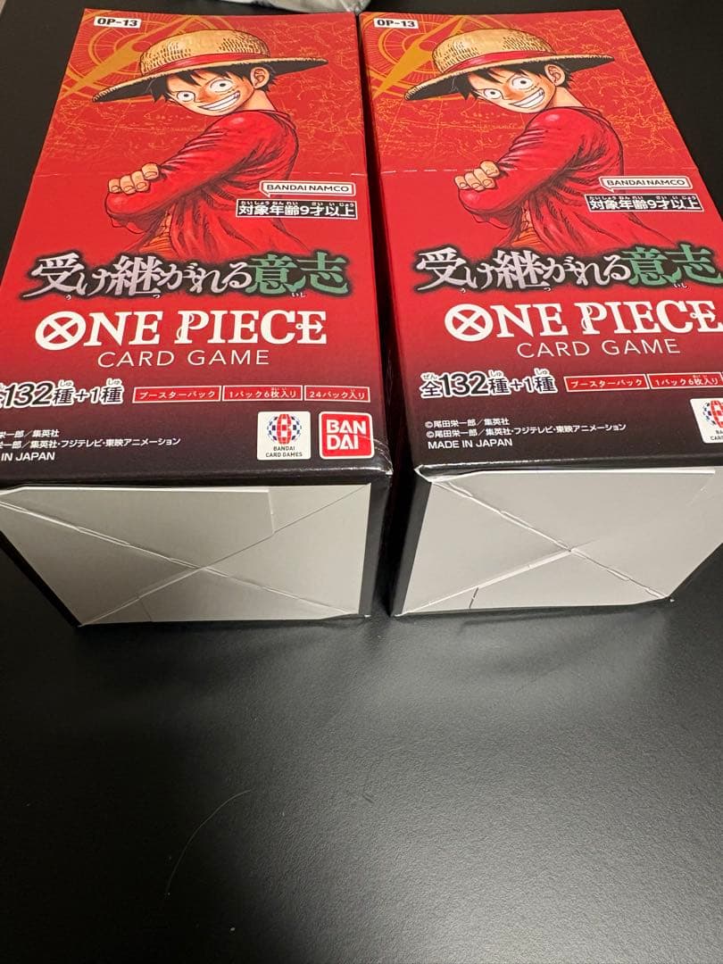 受け継がれる意志　未開封box テープ付き　2box ワンピースカード