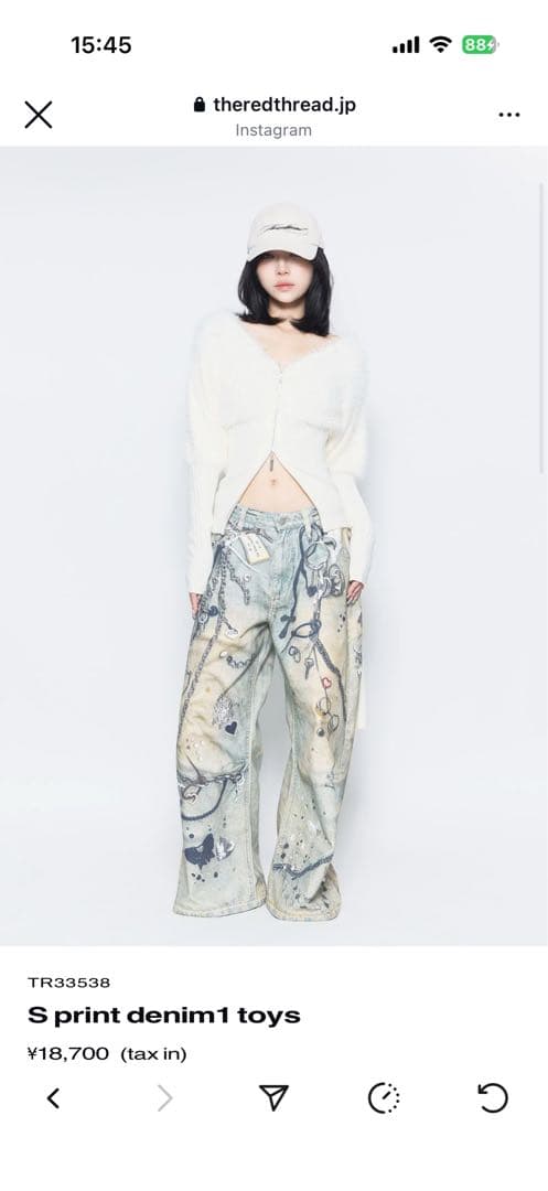 【新品】Theredthread S print denim1 toys