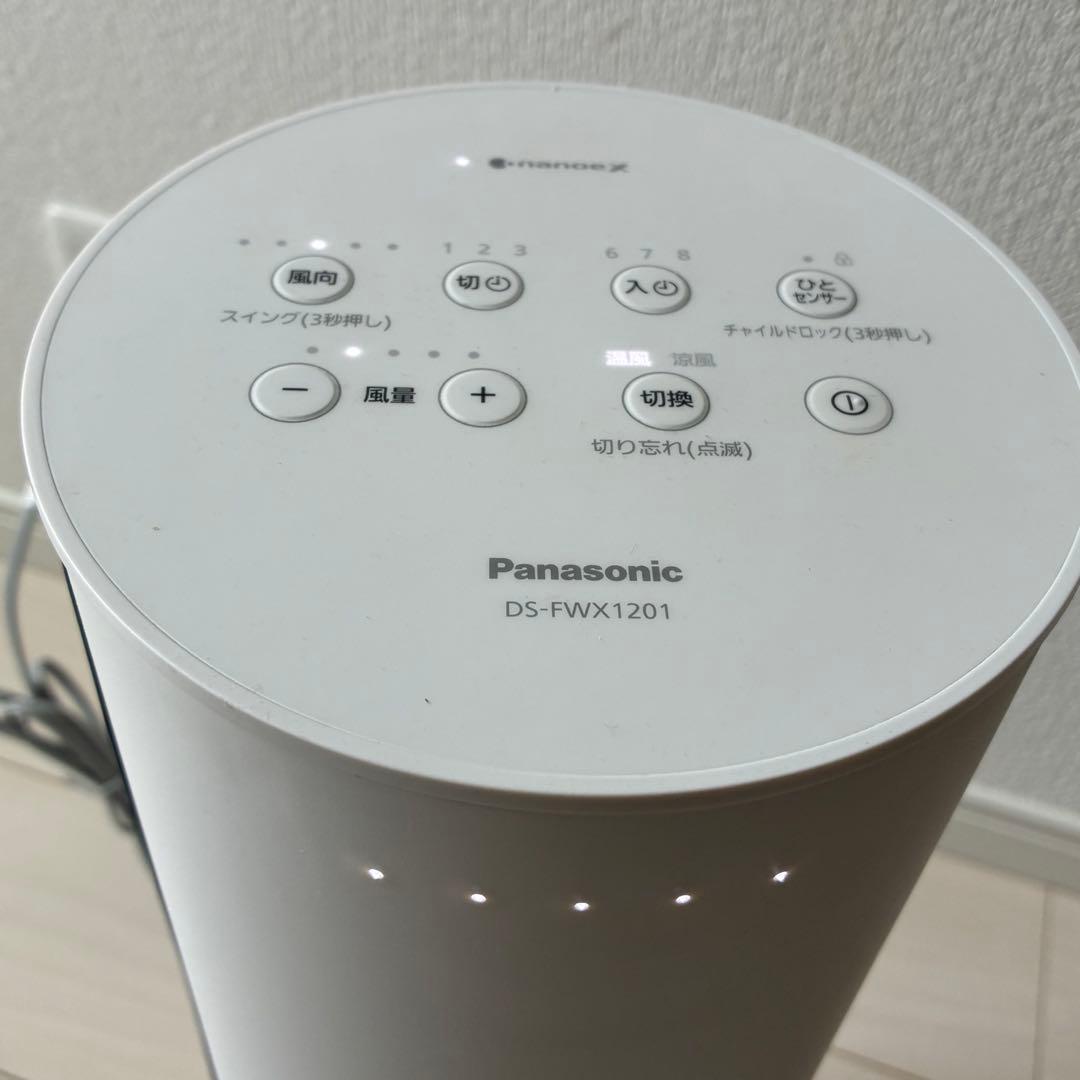 Panasonic DS-FWX1201 セラミックファンヒーター