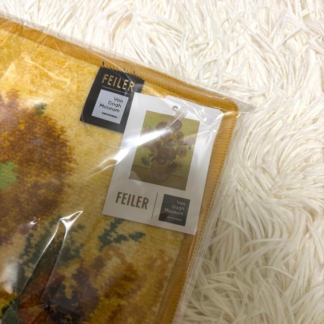 新品未開封　フェイラー　ゴッホ　2枚セット　サンフラワーズ　アーモンドブロッサム