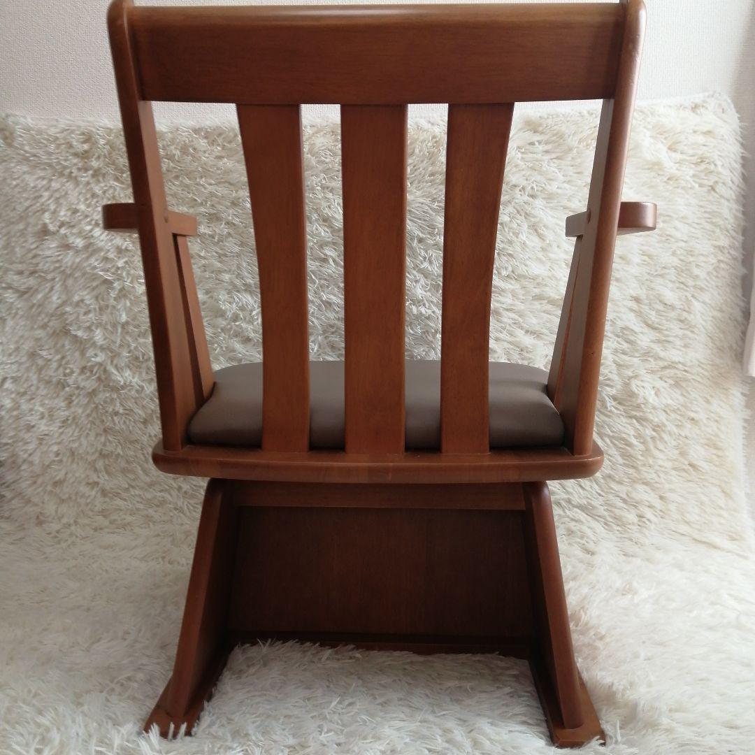 天然木アーム付き回転チェア