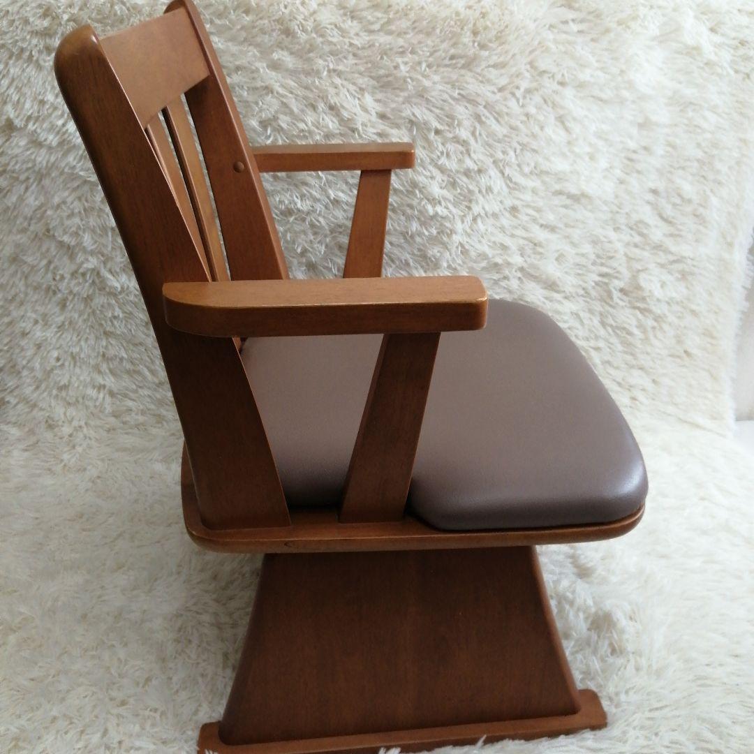 天然木アーム付き回転チェア