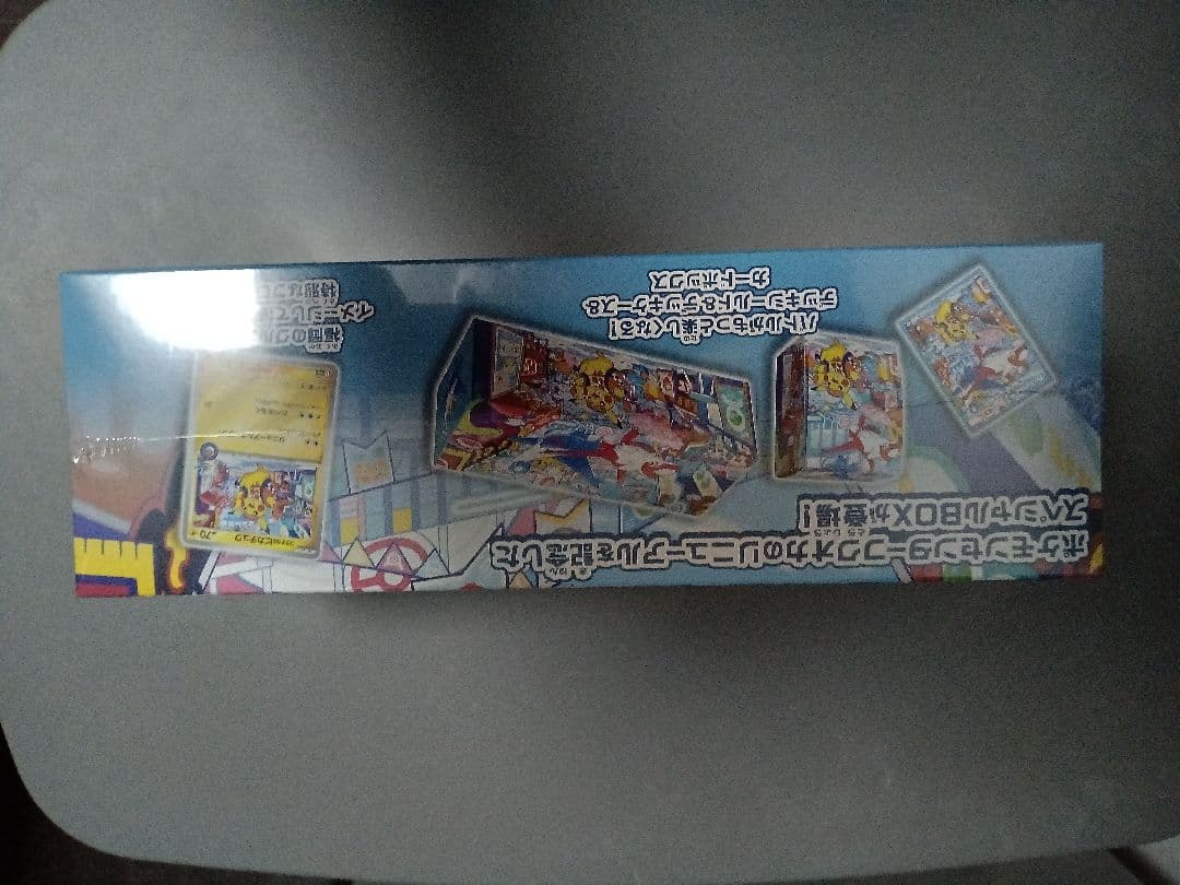 ポケカ　スカーレット＆バイオレット　スペシャルBOX　ポケモンセンター　フクオカ