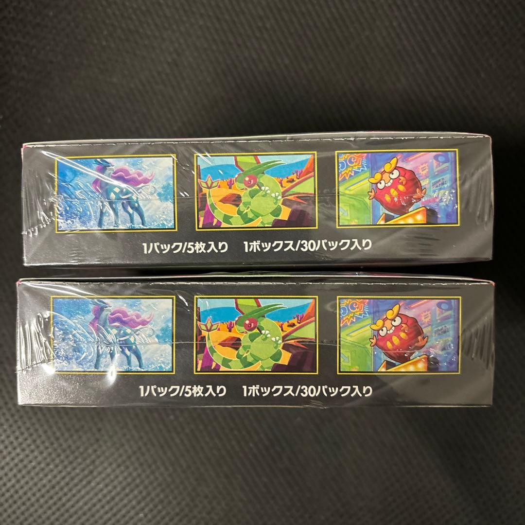 ポケモンカード インフェルノX 2BOX 新品未開封 シュリンク付き