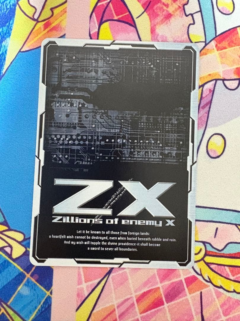 ゼクス z/x 14th きさら ヴェスパローゼ UR