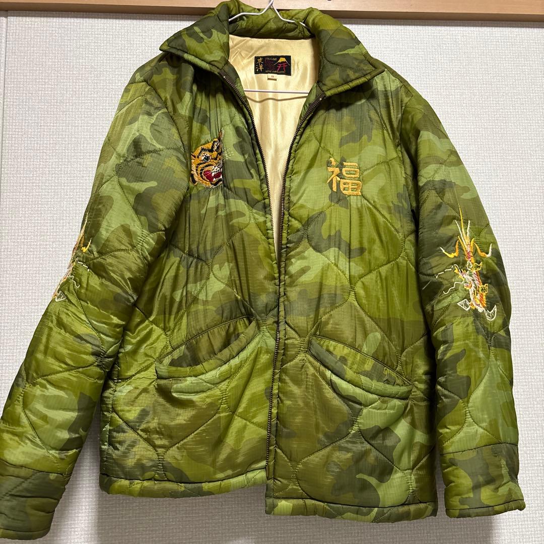 テーラー東洋　ベトジャン　カモ柄　ベトカモ　キルティング