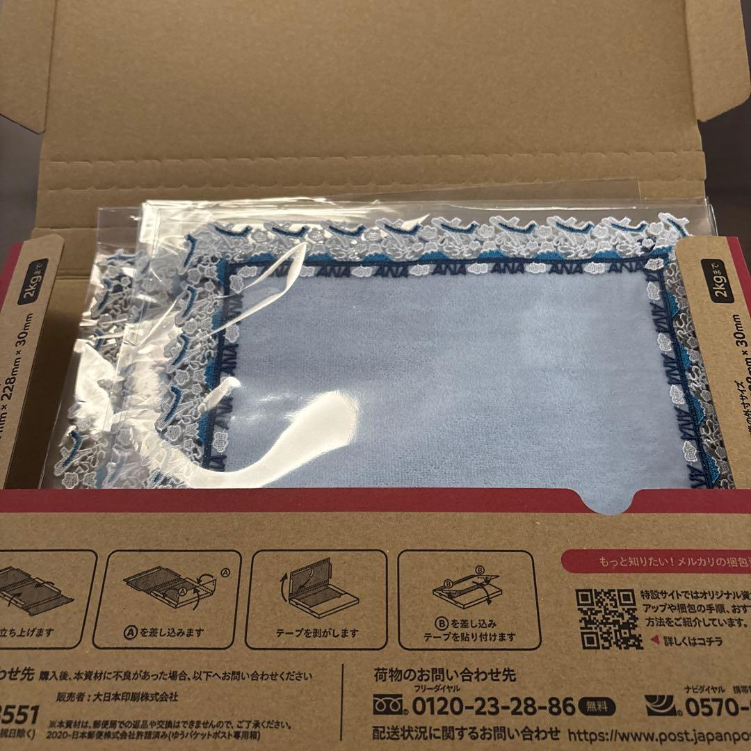 ＜ANAオリジナル＞近沢レース店 for ANA　タオルハンカチ　４色