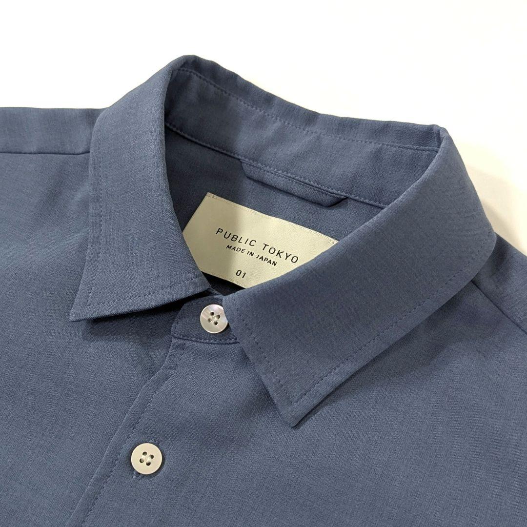 超高級★未使用級◎パブリックトウキョウ　コンフォートリラックスシャツ　ブルー