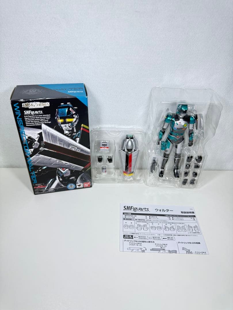 S.H.Figuarts 特警ウインスペクター