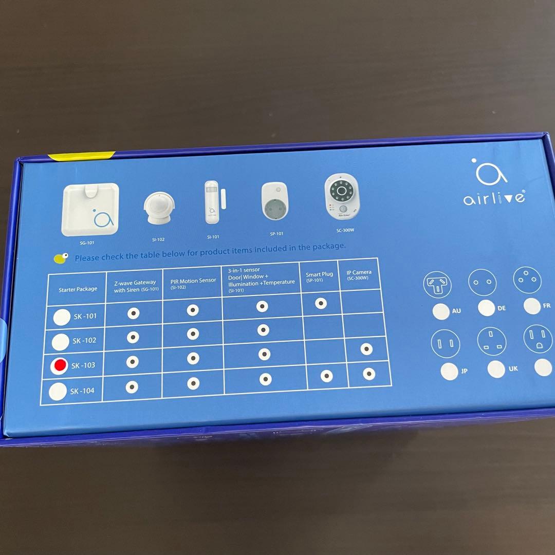 防犯カメラ 人感センサー チャイム 玄関 部屋 子ども ペット