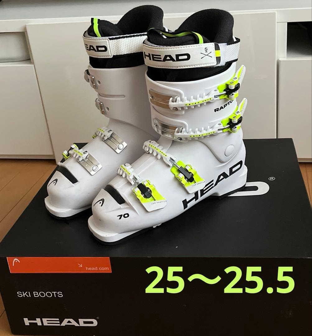 HEAD スキーブーツRaptor 70 25〜25.5
