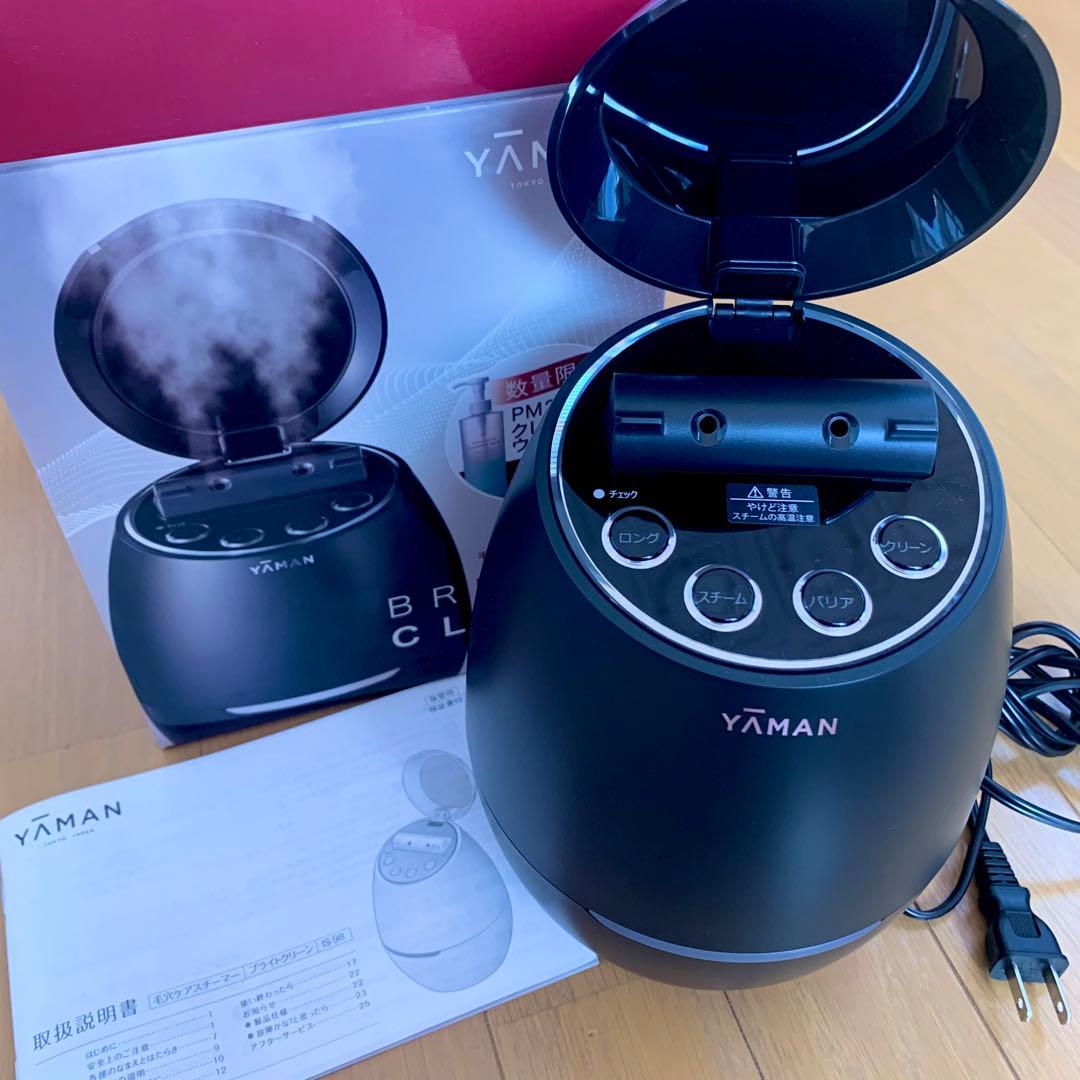 ヤーマン YA-MAN フェイススチーマー ブライトクリーン is-98b