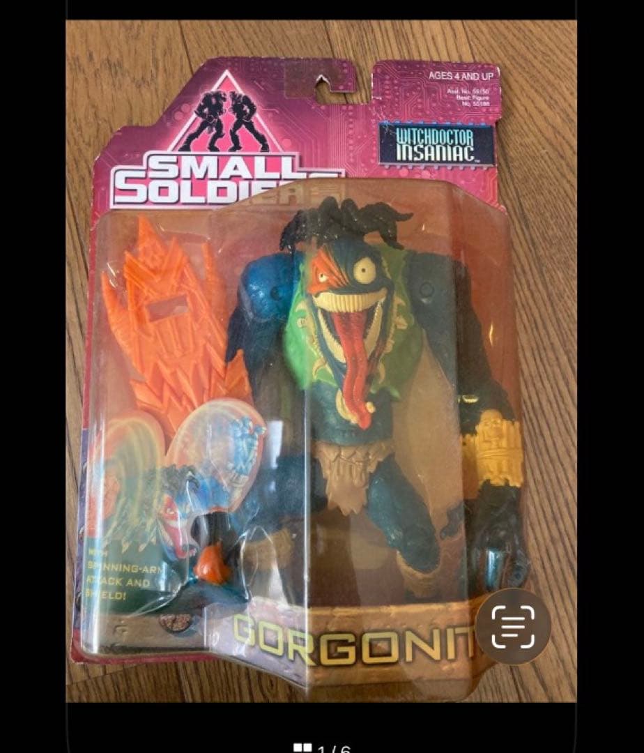 スモールソルジャーズ　ニックニトロ　3体セット