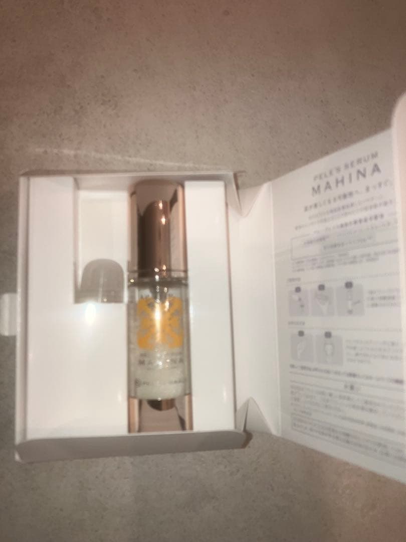 ペレグレイス　マヒナ美容液　新品5箱セット