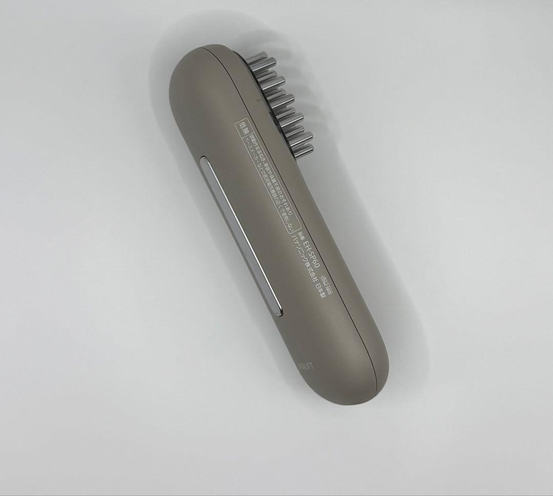 バイタリフトブラシ　EH-SP60-H Panasonic