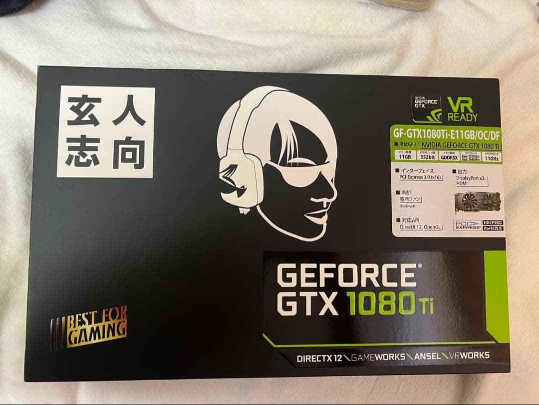 玄人志向 NVIDIA GTX1080 Ti 11GB/OC 箱有