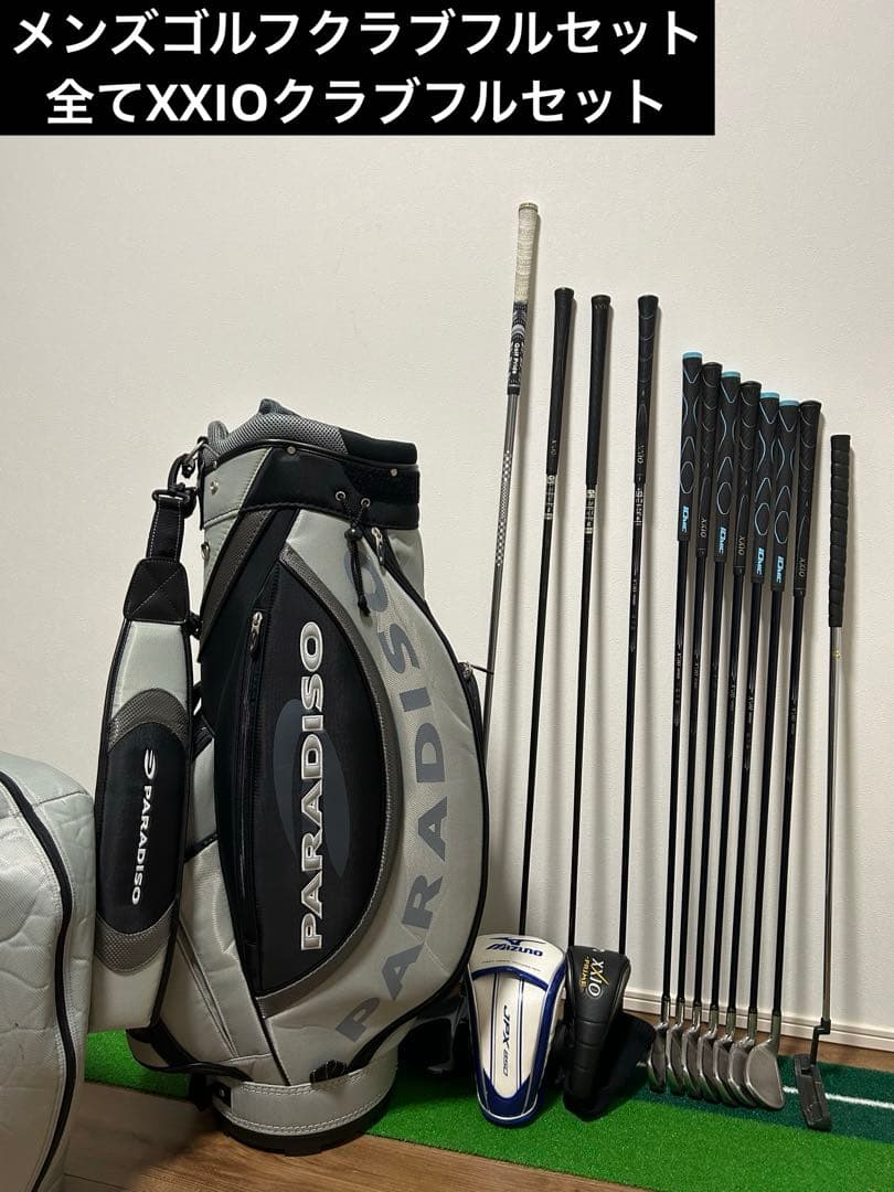 【おすすめ】XXIO ゴルフクラブセット　実用性高いキャディバッグ　日本製ミズノ