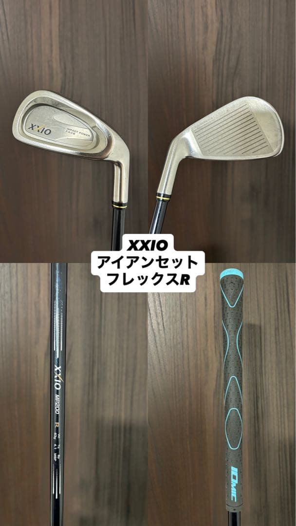 【おすすめ】XXIO ゴルフクラブセット　実用性高いキャディバッグ　日本製ミズノ
