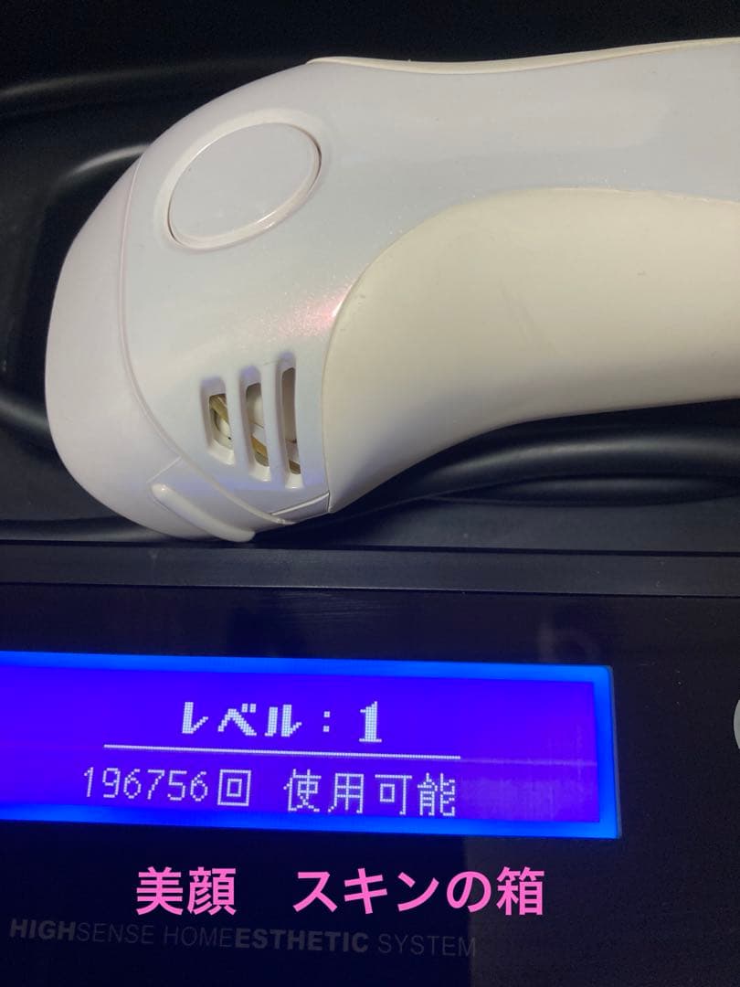 Ke-non ケノン　フラッシュ式脱毛器　ver.6.0 カートリッジ付