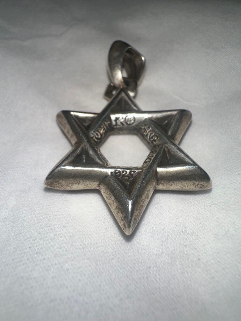 値引き交渉可❗️Chrome hearts クロムハーツ　スターオブダビデチャーム