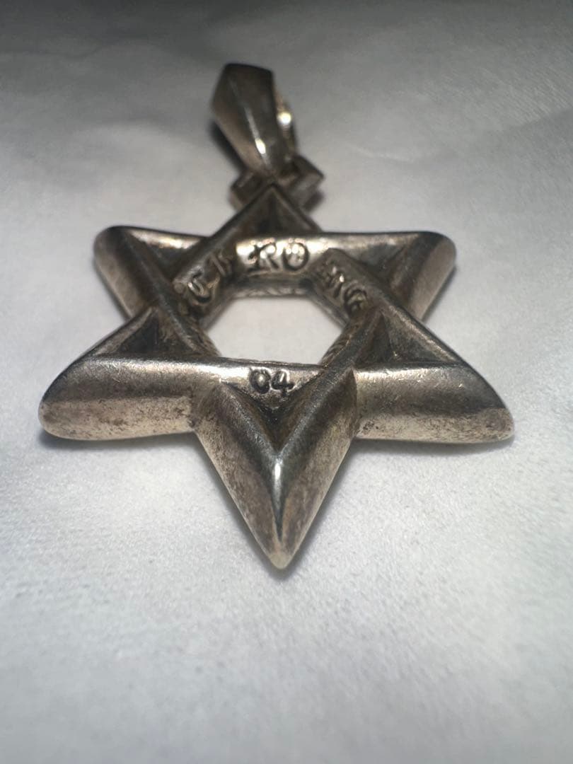 値引き交渉可❗️Chrome hearts クロムハーツ　スターオブダビデチャーム