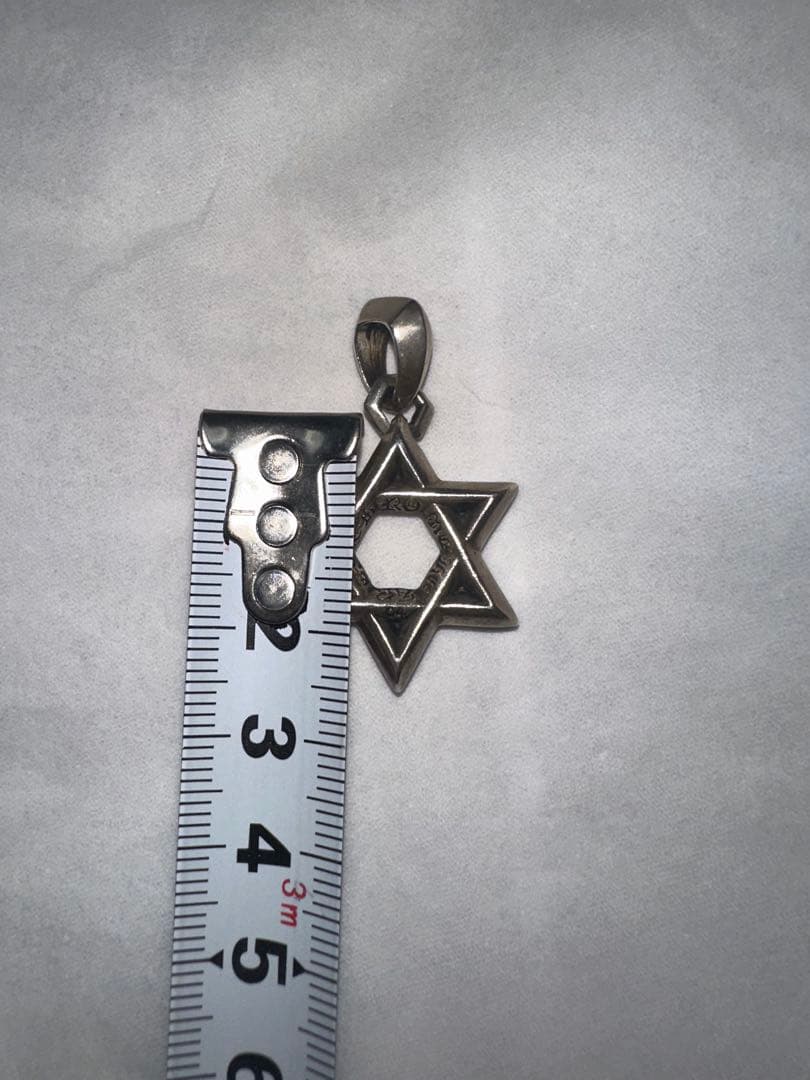 値引き交渉可❗️Chrome hearts クロムハーツ　スターオブダビデチャーム