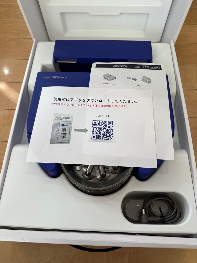② 未使用 dyson 360 vis nav ロボット掃除機 RB03