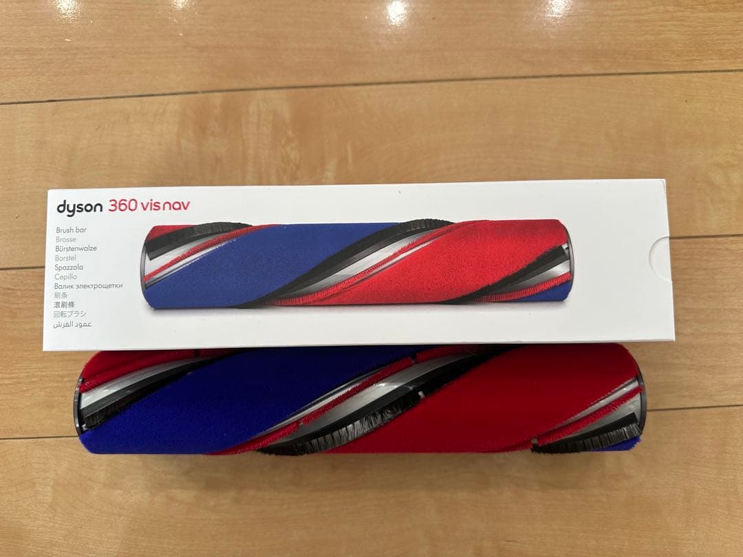 ② 未使用 dyson 360 vis nav ロボット掃除機 RB03