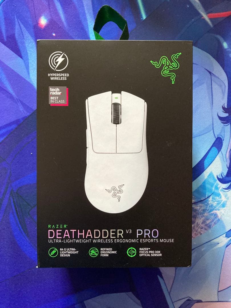 マウス・トラックボール DeathAdder V3 Pro