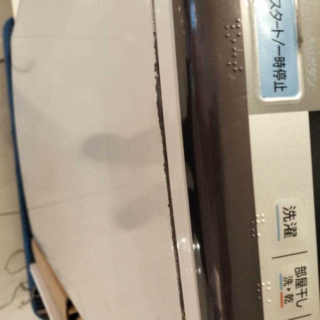 日立2015年洗濯機BW-10TV 全面パネルや排水ホースの汚れ・全体に細い傷