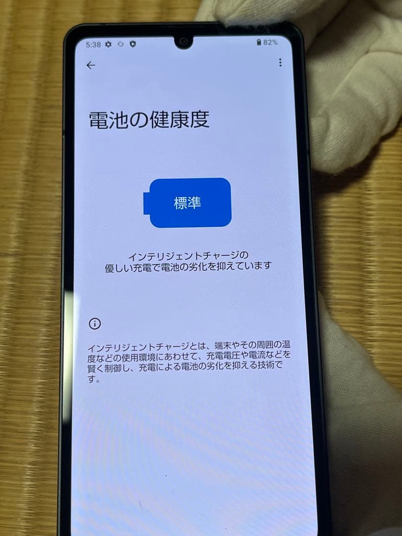 スマートフォン本体 AQUOS sense6s SHG07