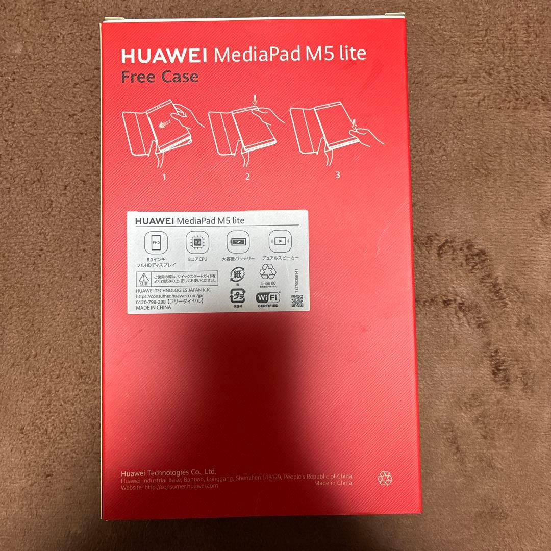 HUAWEI MediaPad M5 lite タブレット本体　６４G