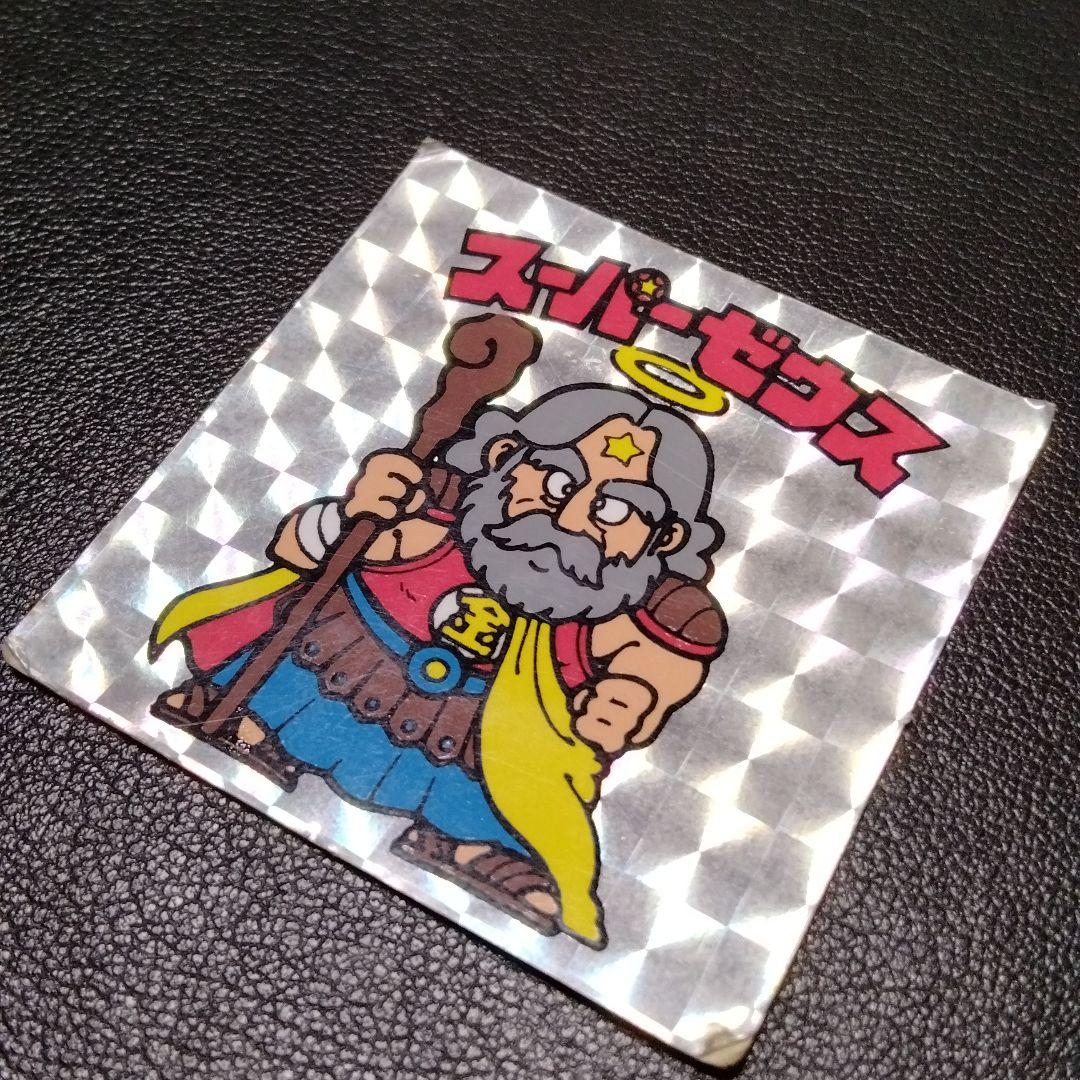 スーパーゼウス　旧ビックリマン　激レア　ヘッド　キラ　プリズム　投資