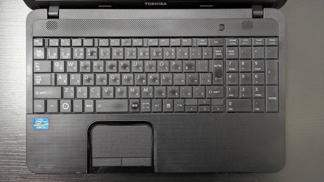 【お手頃価格】dynabook / SSD120GB / Windows11