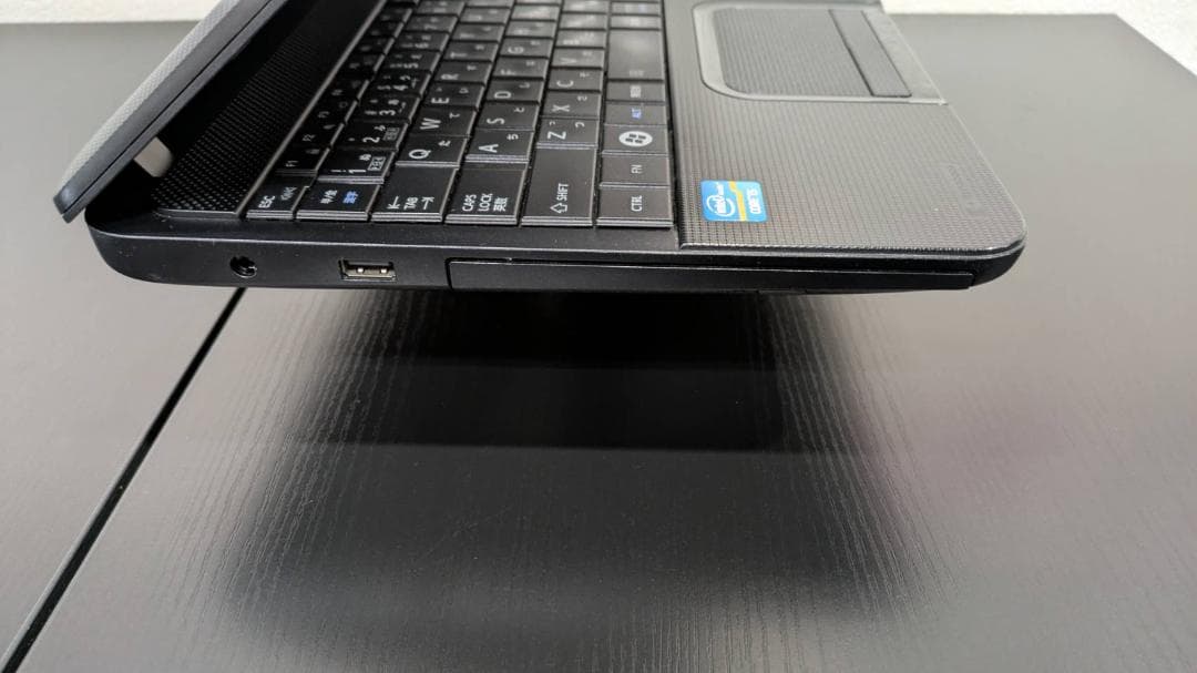 【お手頃価格】dynabook / SSD120GB / Windows11