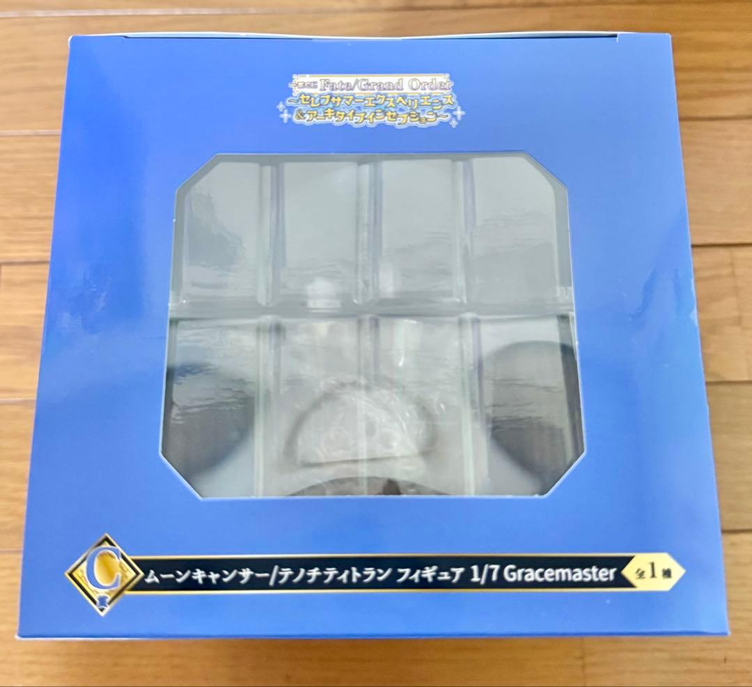 タ*い様 ⭐️FGO 一番くじ　C賞テノチティトラン　フィギュア　 G賞　I賞