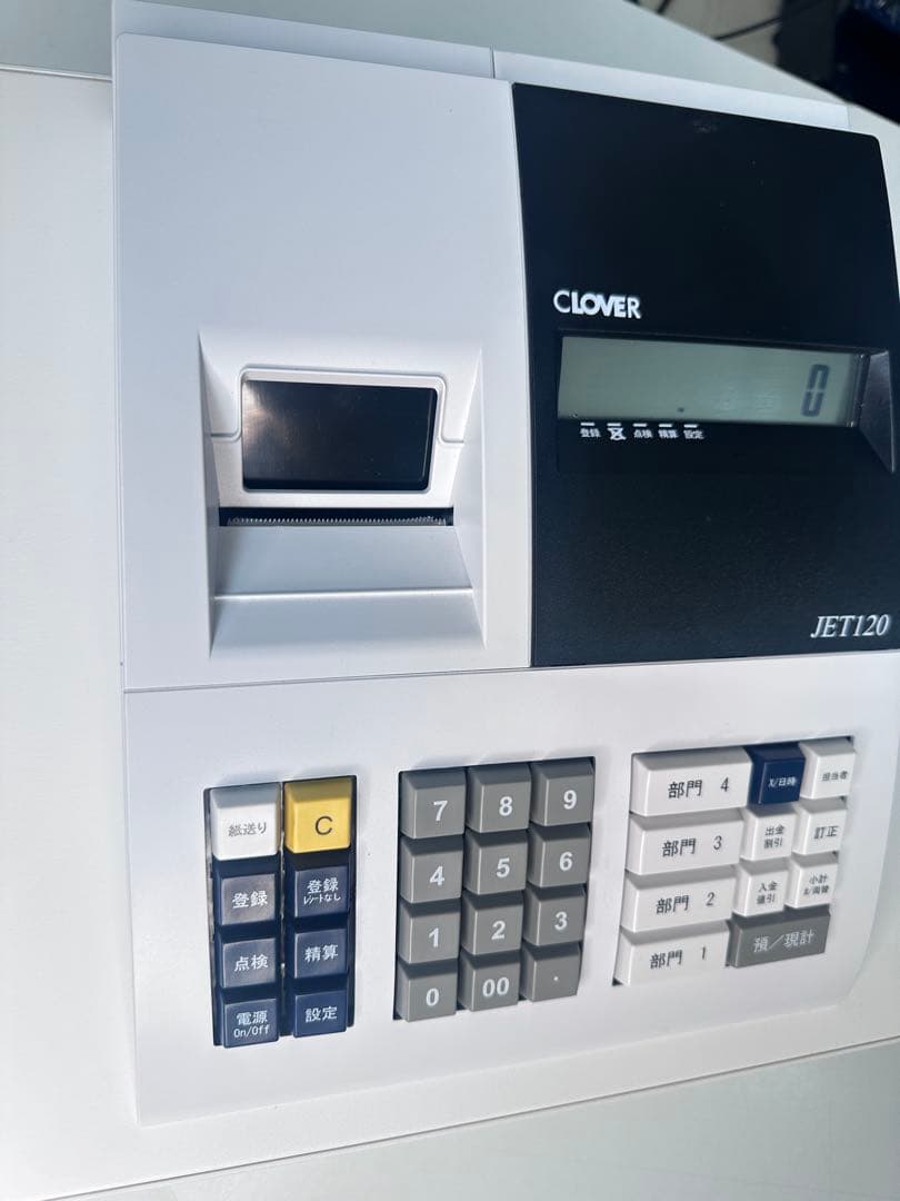 CLOVER JET120普通紙レジスター