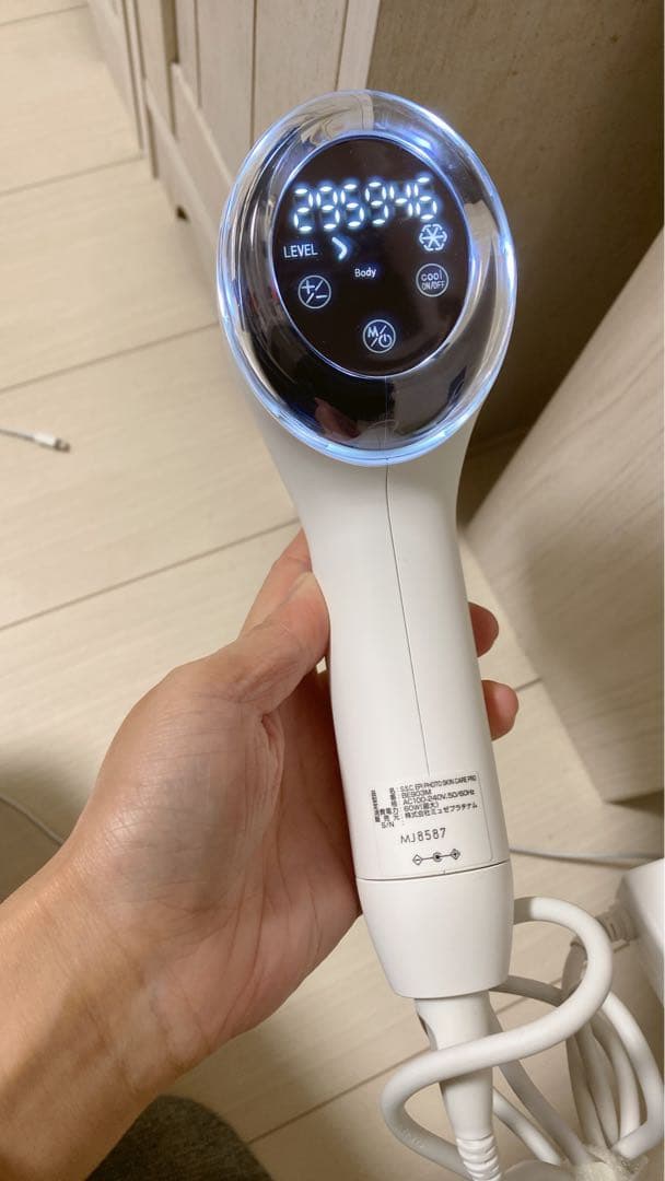 ボディ・フェイスケア S.S.C EPI PHOTO SKIN CARE PRO