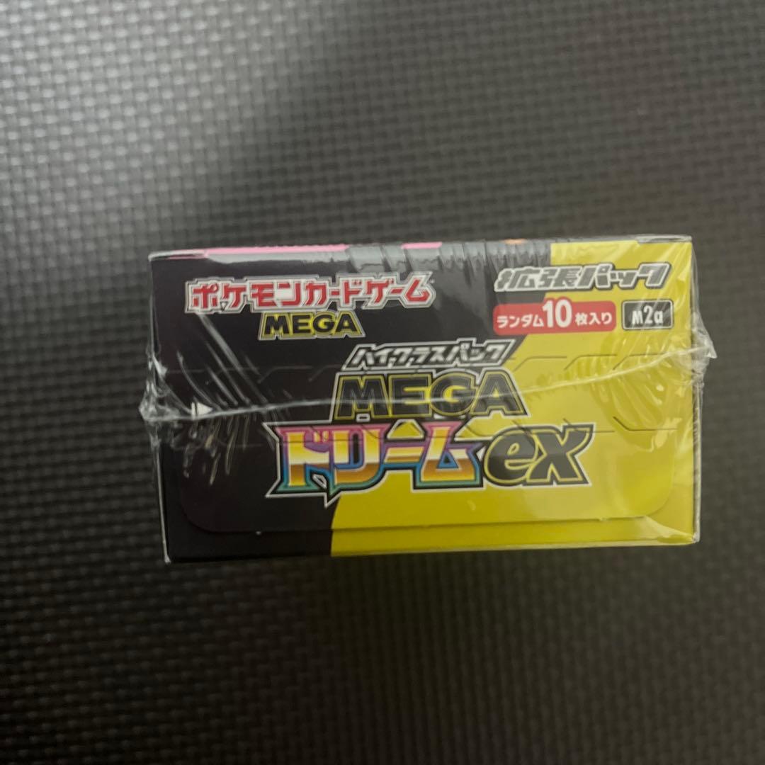 ポケモンカードゲーム MEGAドリームEX 未開封 シュリンク付き