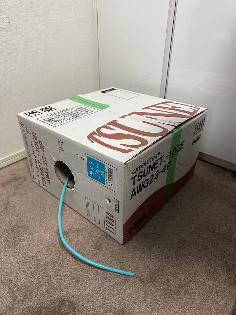 (中古)CAT6A LANケーブル TSUNET-10GE AWG23-4P