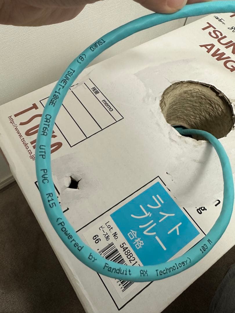 (中古)CAT6A LANケーブル TSUNET-10GE AWG23-4P