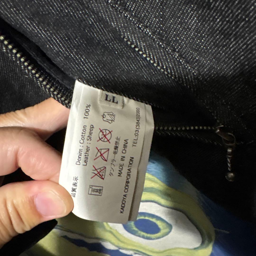 Kadoya 黒 レザー シングルライダースジャケット LL リバーシブル