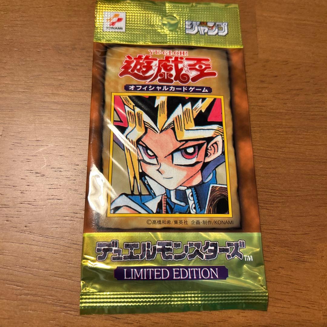 遊戯王 LIMITED EDITION リミテッドエディション 未開封パック